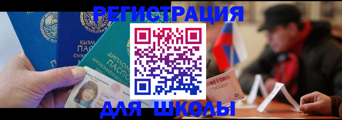 пропишу в квартире в Глазове